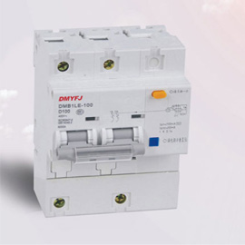 DMB1LE-100系列漏电断路器